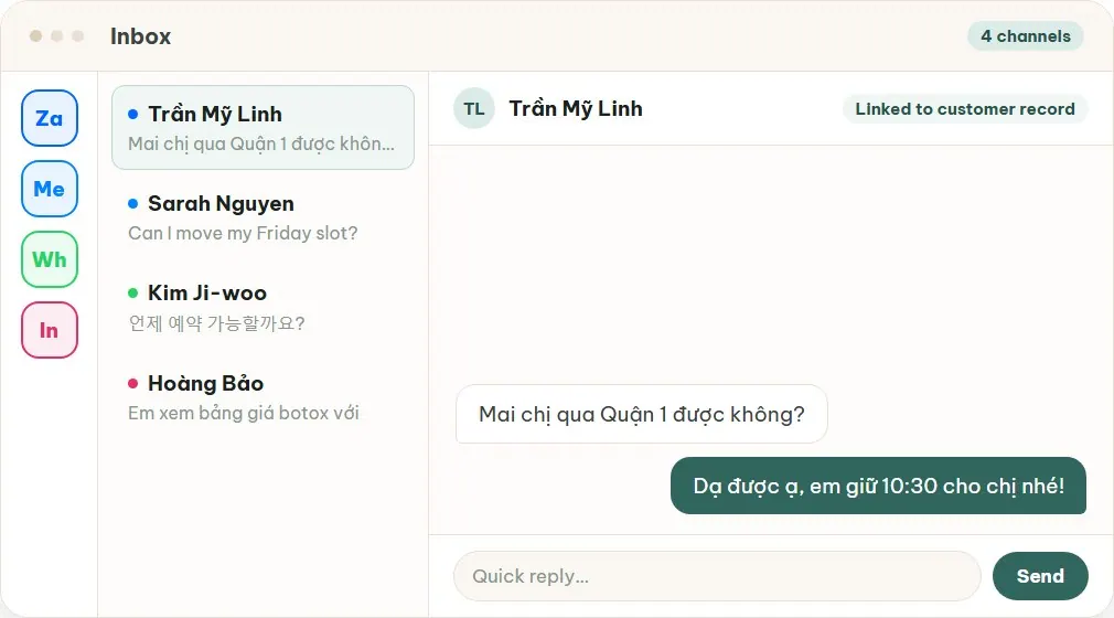 Qub-X 통합 수신함