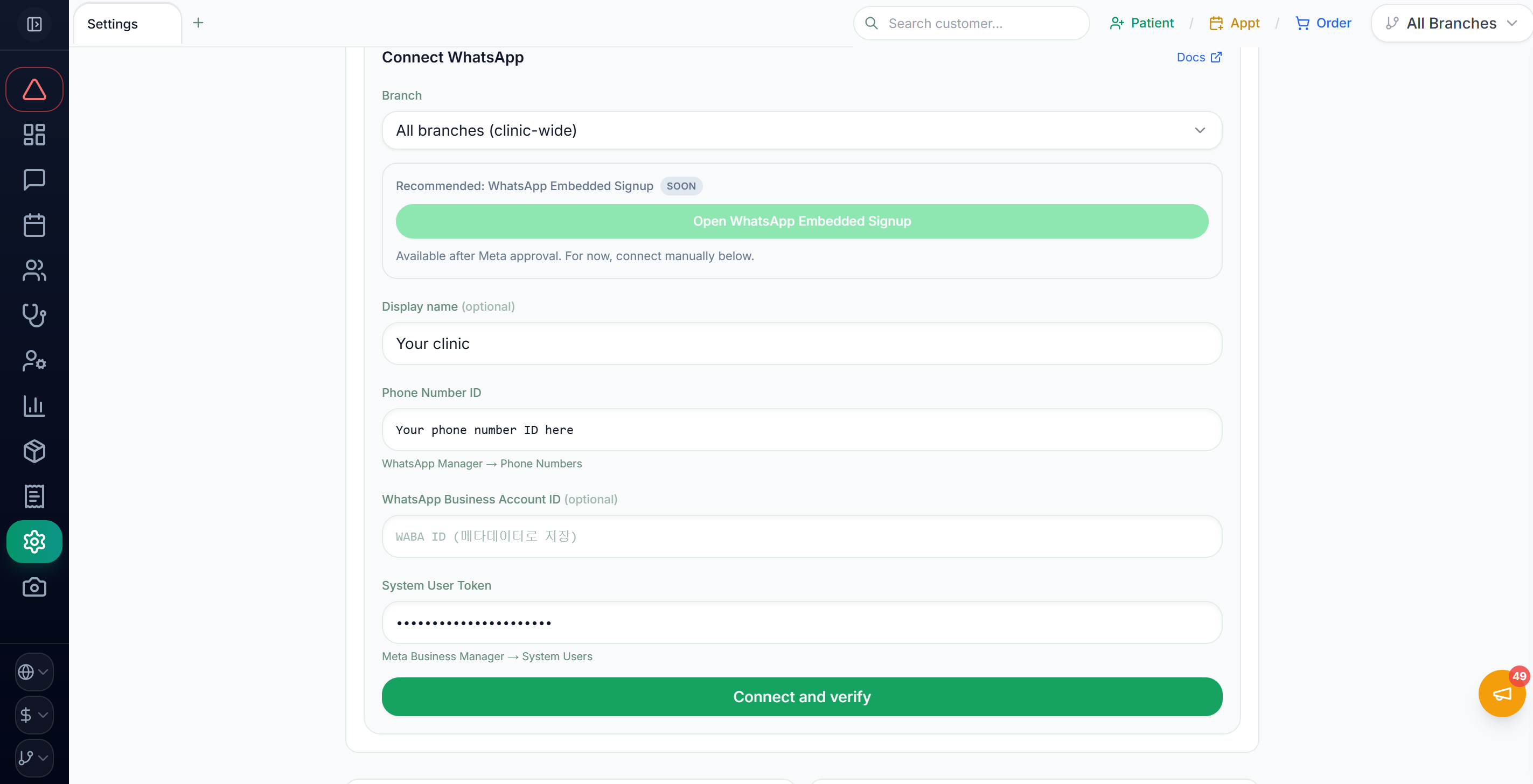 CRM WhatsApp connection form — manual entry fields (Phone Number ID · WABA ID · Access Token) (1)